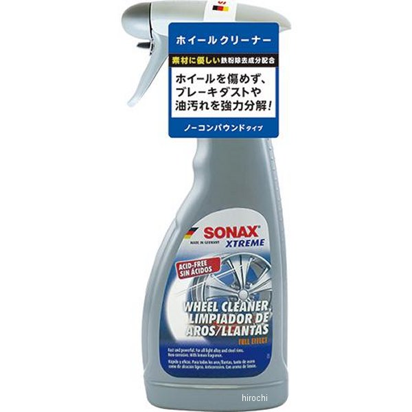 SONAX エクストリーム ホイールクリーナー