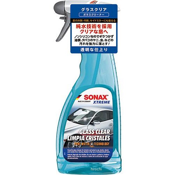 SONAX エクストリーム グラスクリア