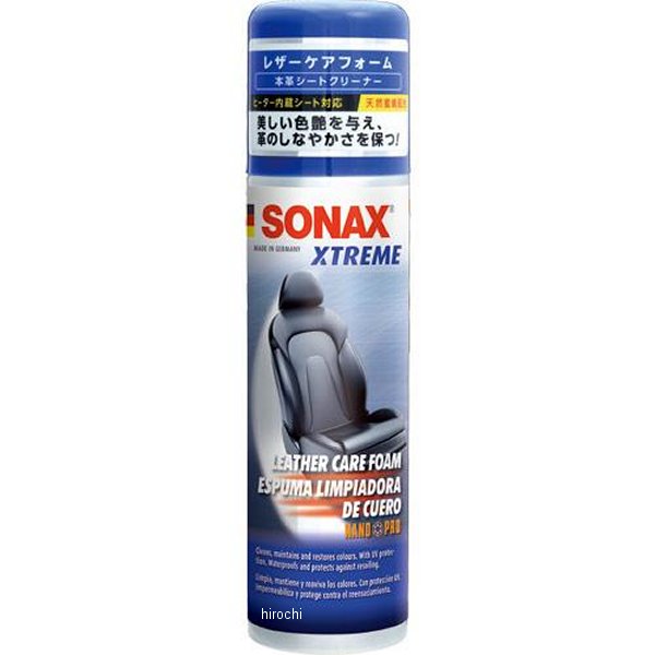 SONAX エクストリーム レザーケアフォーム
