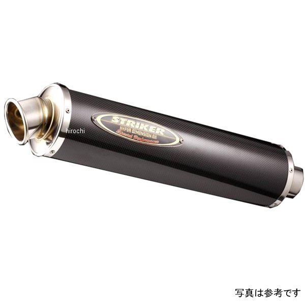 フルエキゾースト SST 4-1 アップ 真円φ110/440 72年-77年 Z1、Z2、Z900、Z750 カーボン