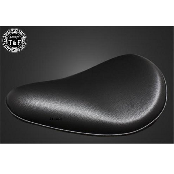 BSソロシート バックアップタイプ/スタンダード (スムース)ブラック