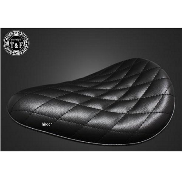 BSソロシート バックアップタイプ/スタンダード (ダイヤ)ブラック