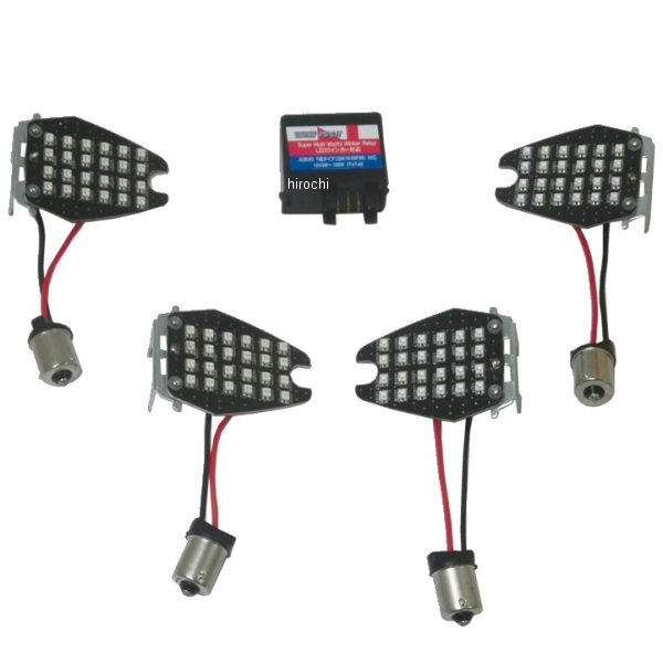 LEDカスタマイジングキット シーケンシャル スズキ GSX-S750