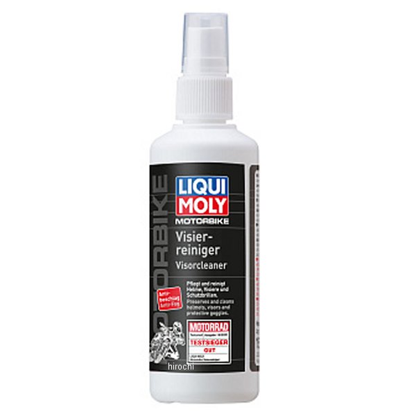 バイザークリーナー Motorbike Visor Cleaner 100ml