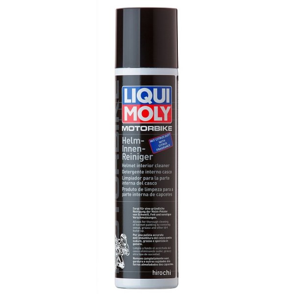 ヘルメット内装クリーナー Motorbike Helmet Interior Cleaner 300ml