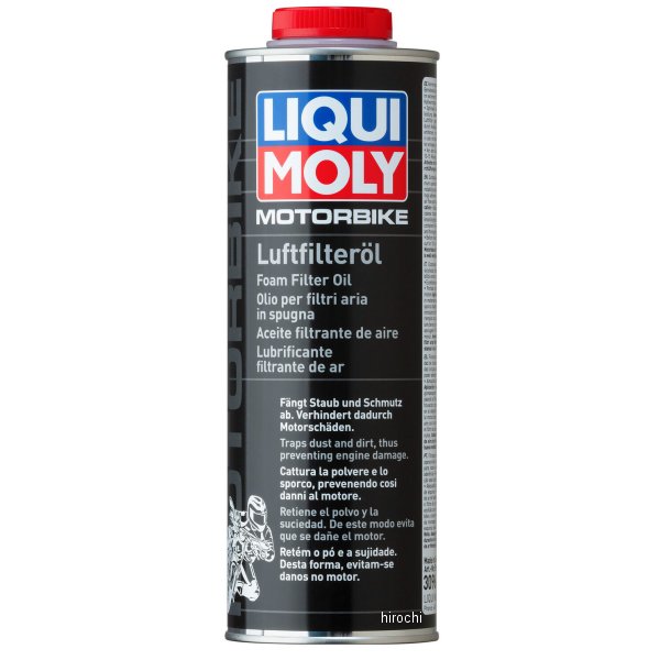 フォームフィルターオイル 1L