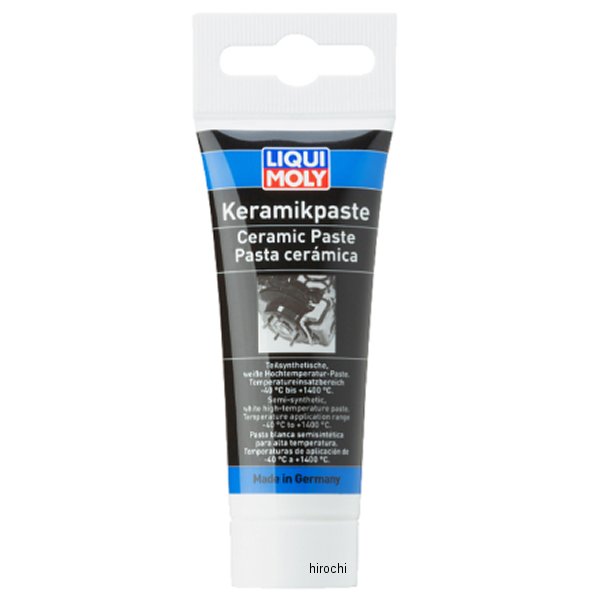 セラミックペースト Ceramic Paste 50g