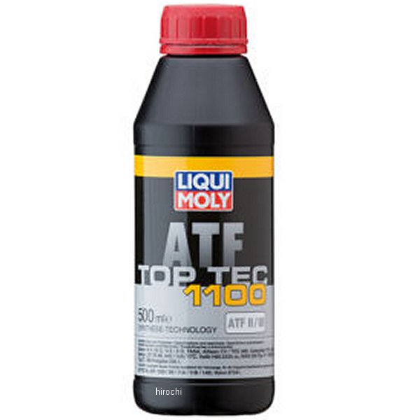 トップテック ATF 1100 1L