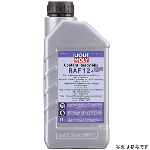 クーラント レディミックス RAF12 Plus 1L