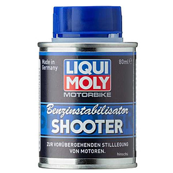 ガソリン劣化防止剤 Motorbike Gasoline Stabilizer SHOOTER 80ml