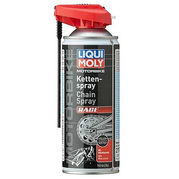 チェーンスプレー Motorbike Chain Spray Race 400ml