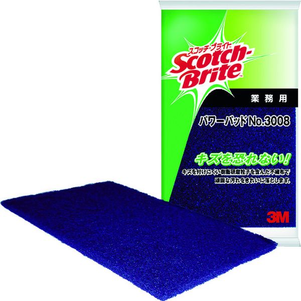 410-6831  スコッチ・ブライト パワーパッド NO.