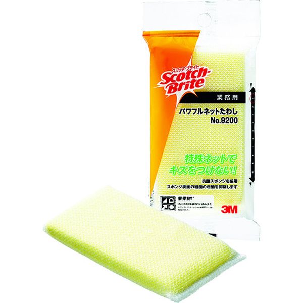 410-6849  スコッチ・ブライト パワフルネットたわし