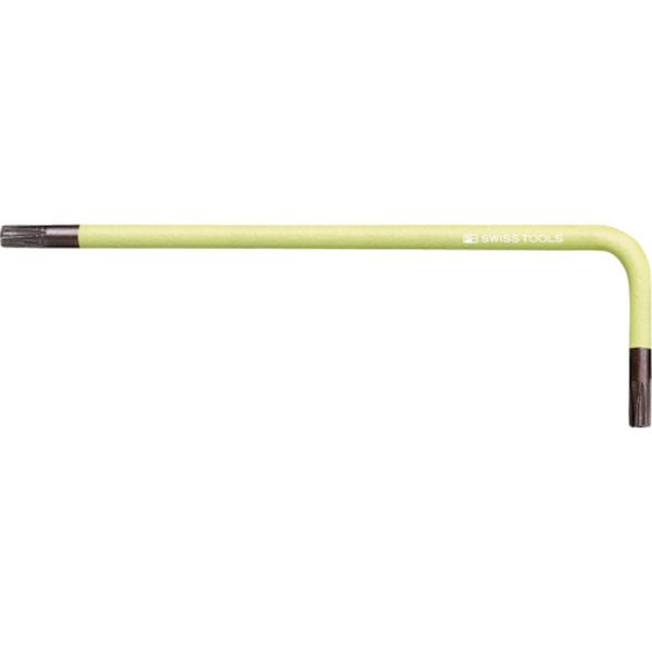 レインボーヘクスローブレンチ レモン色