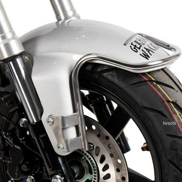 フェンダーガード 22年-23年 ダックス125 クローム