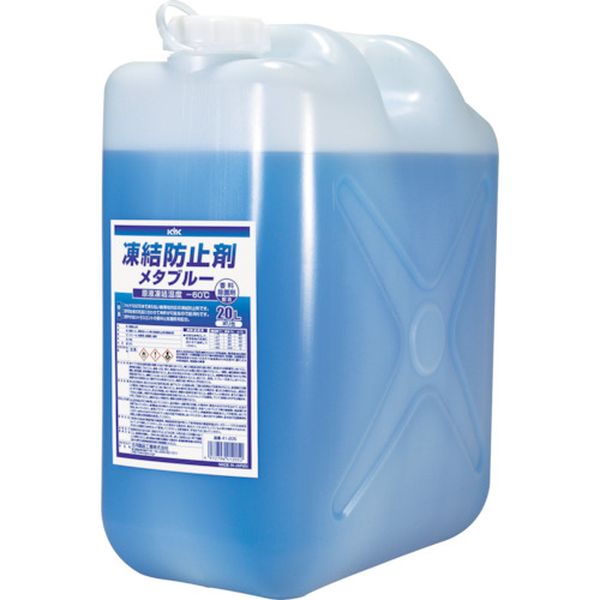 凍結防止剤メタブルー 20L ポリ缶タイプ