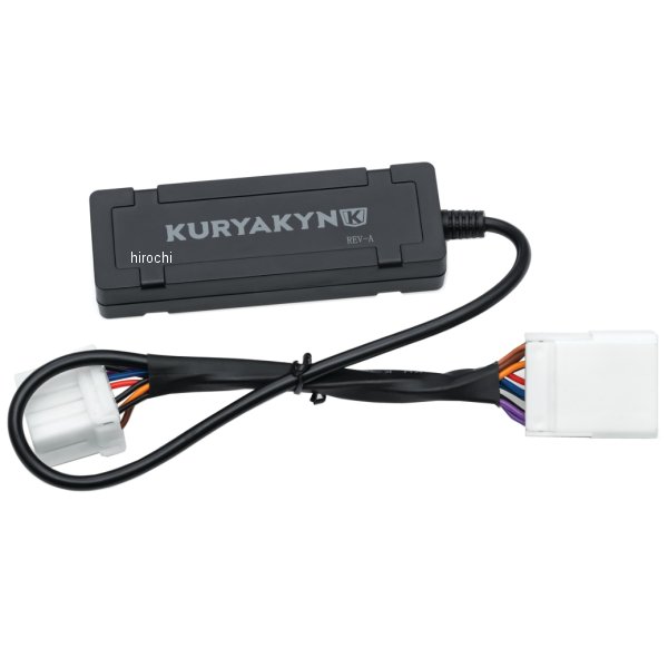 Kuryakyn ターンシグナルレギュレーター 8ピン