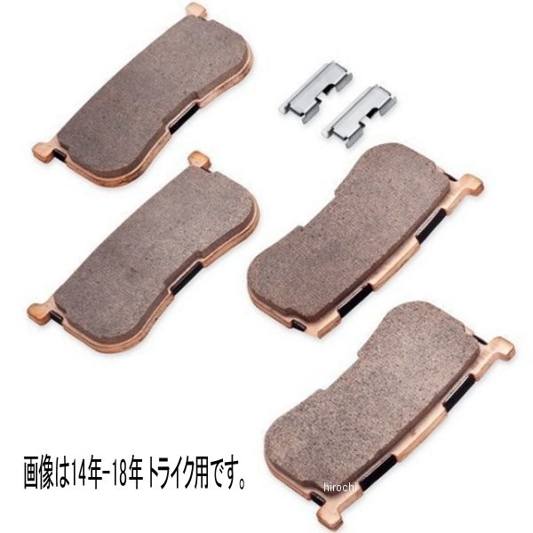 ブレーキパッド リア 19年以降 トライクモデル 41300214