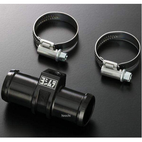 水温センサーアダプターセット Φ25用