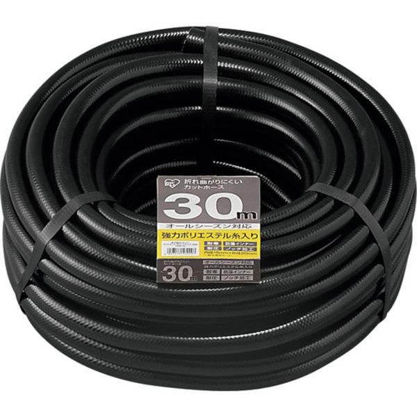 OMK30  290843 折れ曲がりにっくいカットホースφ15×30M ブラック