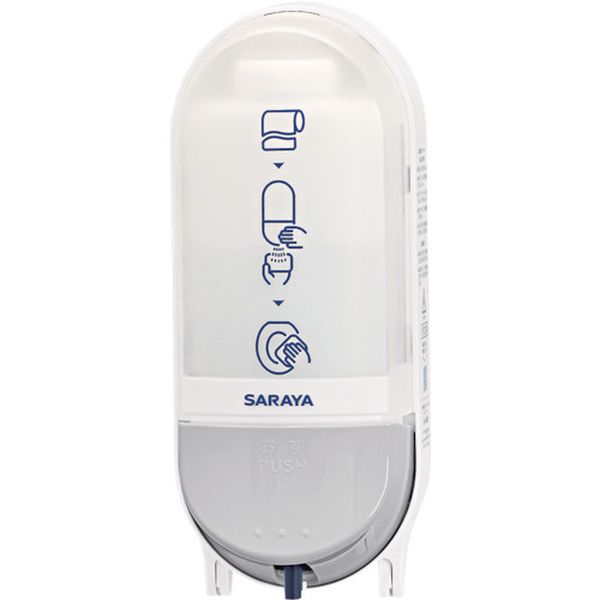 便座クリーナー用ディスペンサー SC-460R