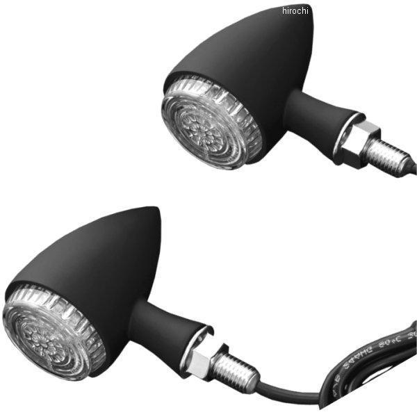 ティアドロップ ライト フロント アンバー 黒