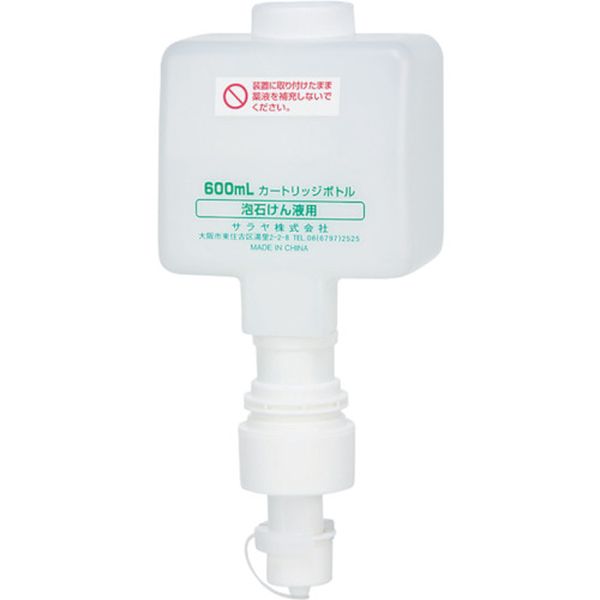 176-2066  600mLカートリッジボトル フォーム用
