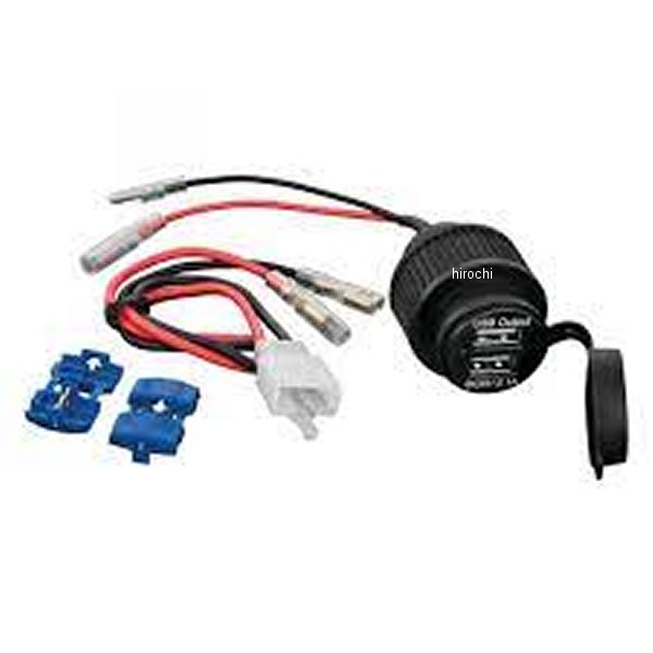 2ポート USBアクセサリソケット 汎用