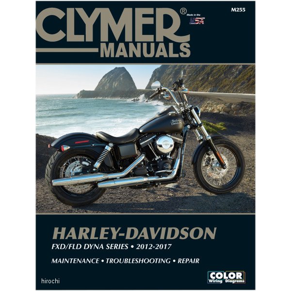 MAN HD FXD/FLD DYNA 12-17