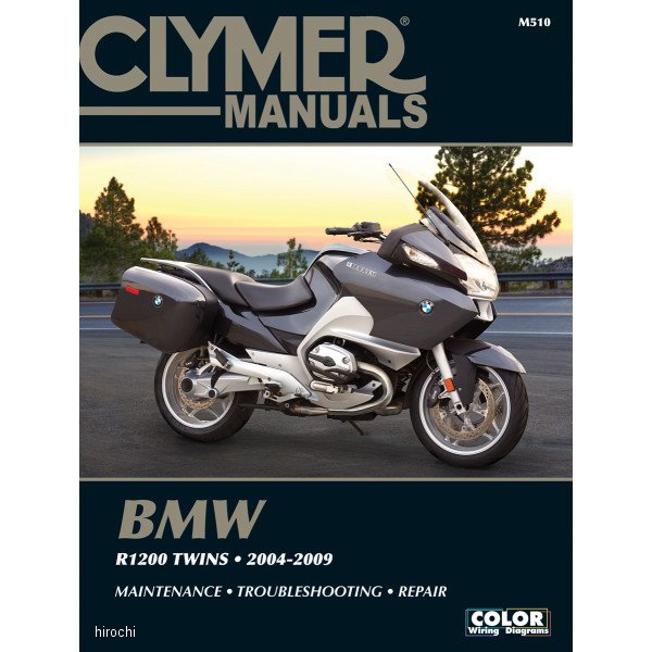 MANUAL BMW R1200 04-09
