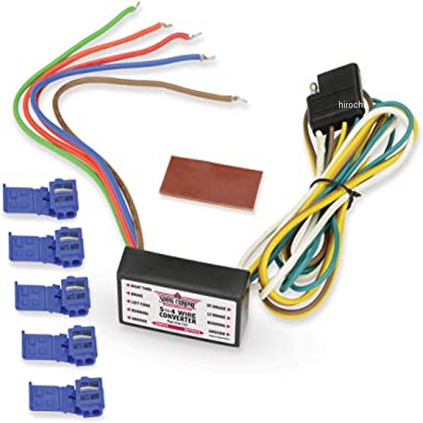 5-TO-4 トレーラーワイヤーコンバーター