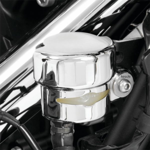 リザーバーカバー Vスター950