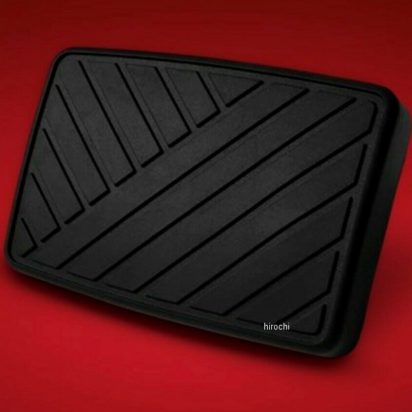 フルサイズブレーキペダル 20年以降 カンナム スパイダー RT