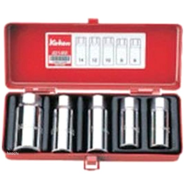 Ko-ken 1/2"(12.7mm)SQ. スタッドボルト抜き 5ヶ組