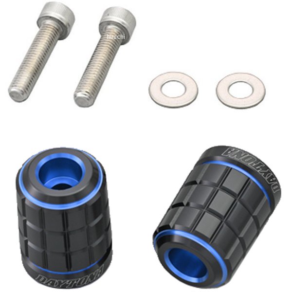 ハンドルバーエンドプラグ BRICK M8 カワサキ 青