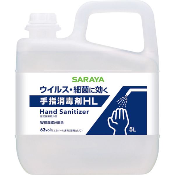416-7629  手指消毒剤HL 5L
