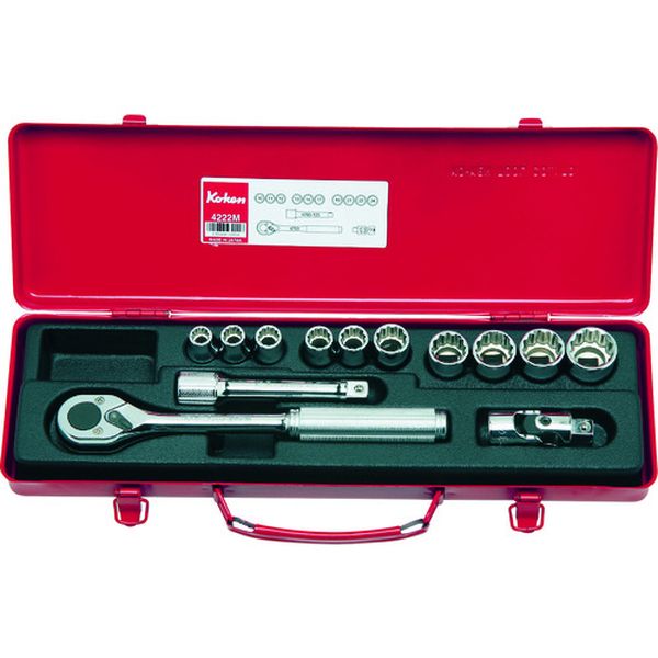 ソケットセット