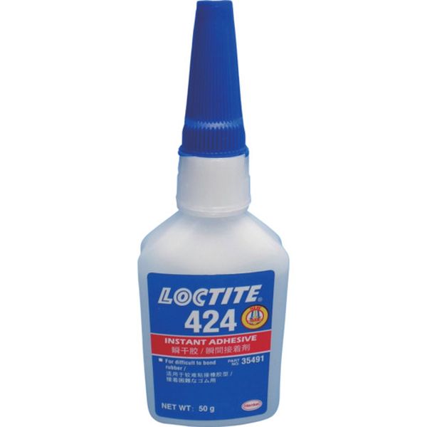 42450 412-9436  瞬間接着剤 424 50g