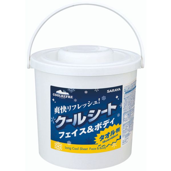 682-5737  クールリフレロング 80枚