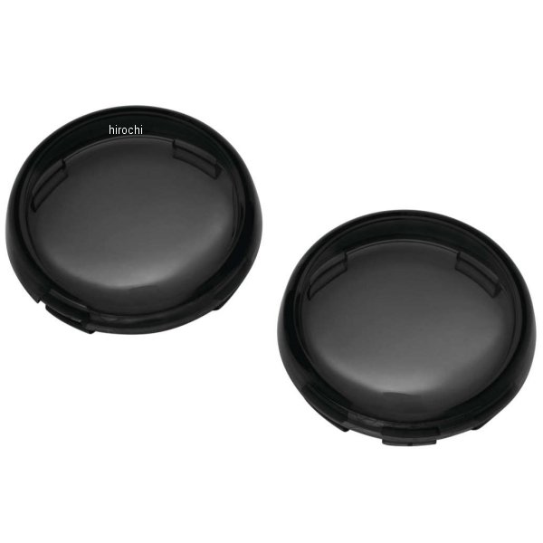 ウインカーレンズ バレットスタイル ハーレー スモーク