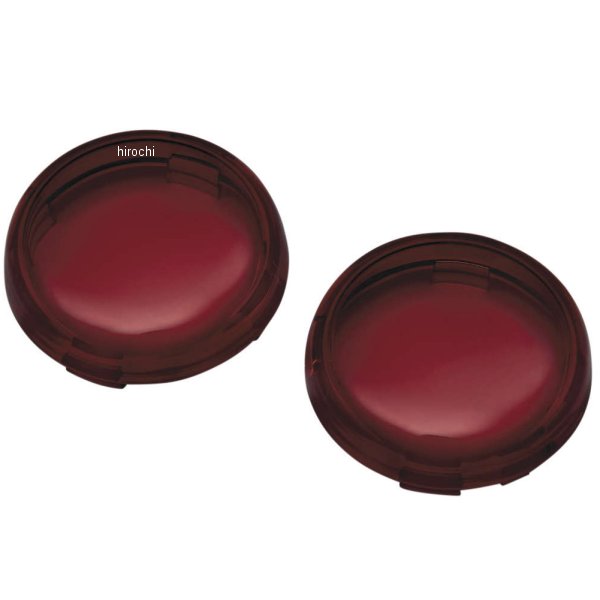 ウインカーレンズ バレットスタイル ハーレー 赤