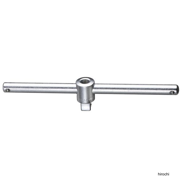 STAHLWILLE 3/8SQ スライドTバー