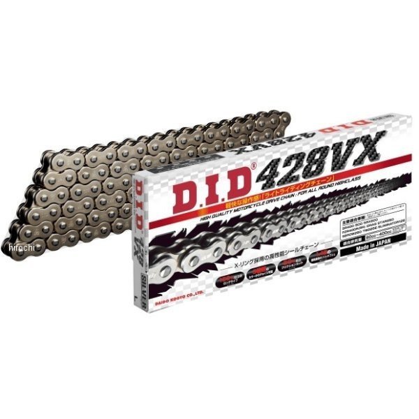 チェーン 428VX VXシリーズ Xリング スチール クリップ