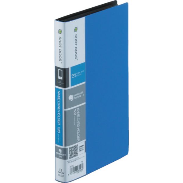 42SDB 431-2431  ショットドックス 名刺ホルダ- 青