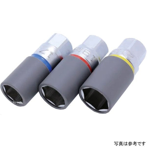 Ko-ken Z-EAL 1/2"(12.7mm)SQ. ホイールナット用ソケット 全長65mm 21mm
