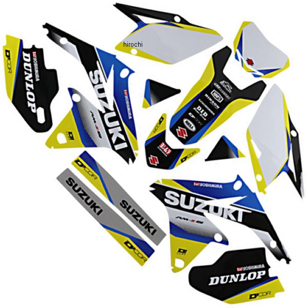 グラフィックキット 08年-17年 RM-Z 450 青/イエロー/黒