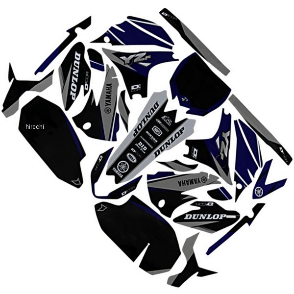 グラフィックキット 10年-13年 YZ 250 F ネイビー/白