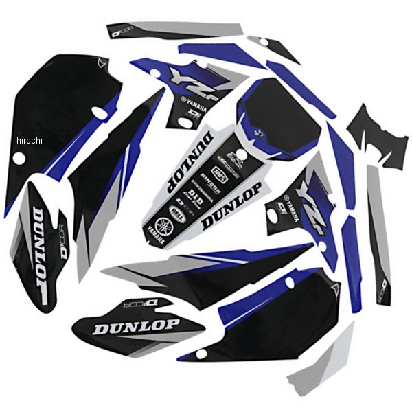 グラフィックキット 19年-23年 YZ 250 F ネイビー/白