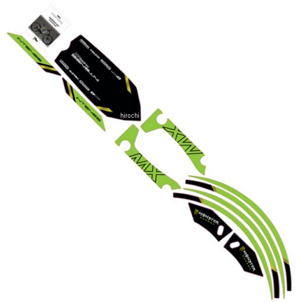 グラフィックキットキット 21年 Intense Tazer MX Expert 白/緑