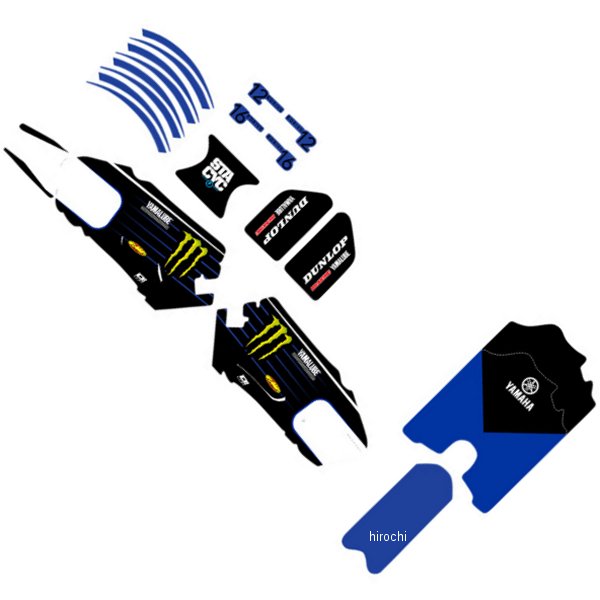 グラフィックキットキット STACYC Stability Cycle 青/黒